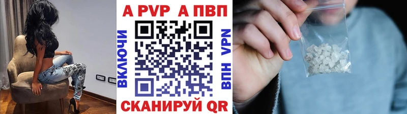 Купить Чёрмоз Амфетамин  МЕФ  КОКАИН 