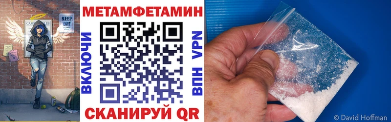 hydra онион  Чёрмоз  АМФЕТАМИН VHQ 