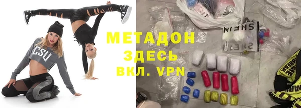 прущий лед Горно-Алтайск