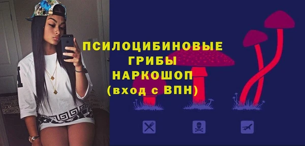 марихуана Горняк
