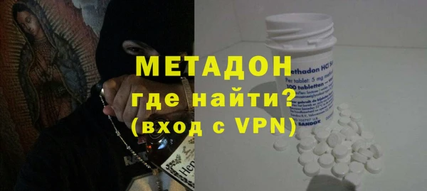 прущий лед Горно-Алтайск