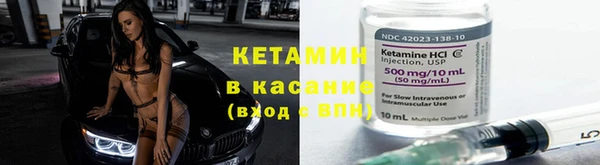 каннабис Горнозаводск