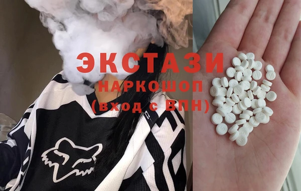 марихуана Горняк