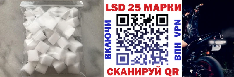 где купить наркоту  Чёрмоз  ЛСД экстази ecstasy 