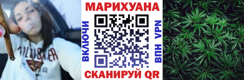 Бошки Шишки индика  Чёрмоз 